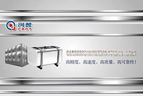 深度丨創(chuàng)想焊縫跟蹤完成箱體焊接自動(dòng)化的高精度、高速度、高質(zhì)量的發(fā)展